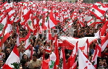 Beirut demonstration against Syrian occupation